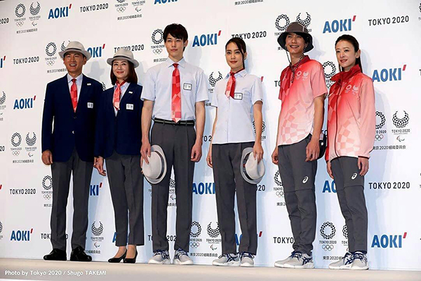 لباس فرم رسمی بازیهای المپیک ۲۰۲۰ توکیو